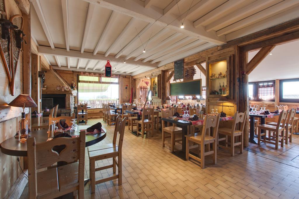 Hotel Logis Le Pont De Champ Beaucroissant Zewnętrze zdjęcie